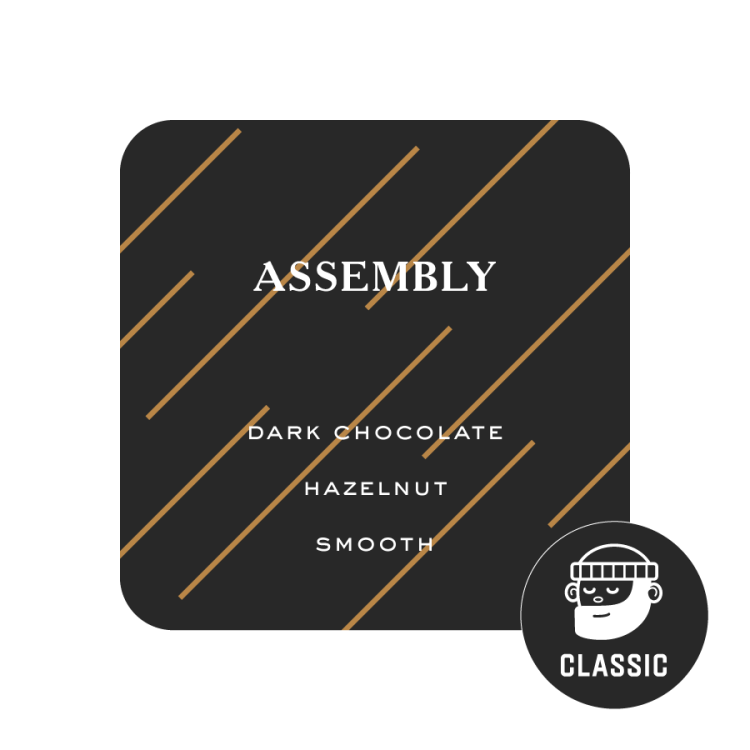 Assembly - Image 2